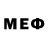 Метамфетамин мет OrangePurgatory