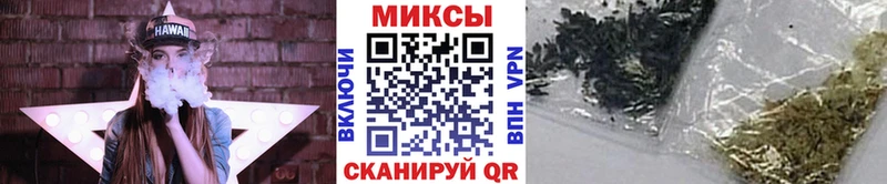 БУТИРАТ оксибутират  Керчь 
