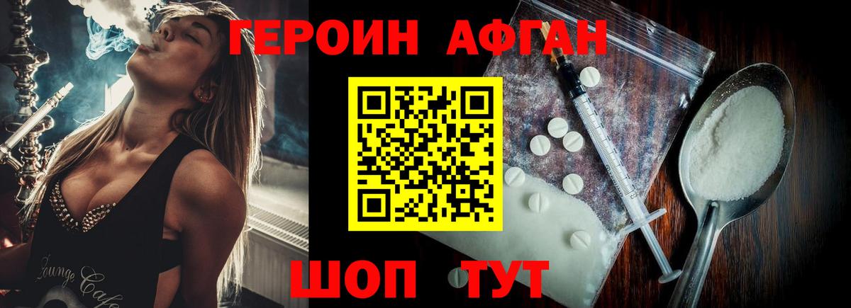 ГАШ Керчь