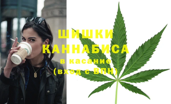 кокаин колумбия Алексеевка