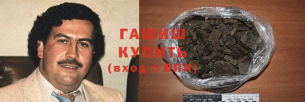 кокаин Алзамай