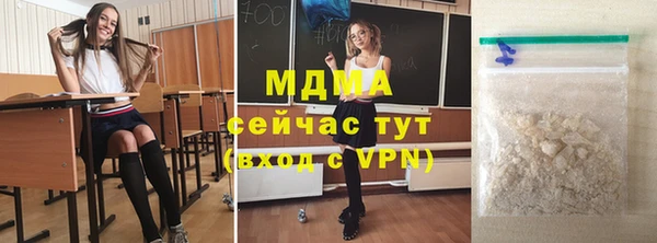 кокаин колумбия Алексеевка