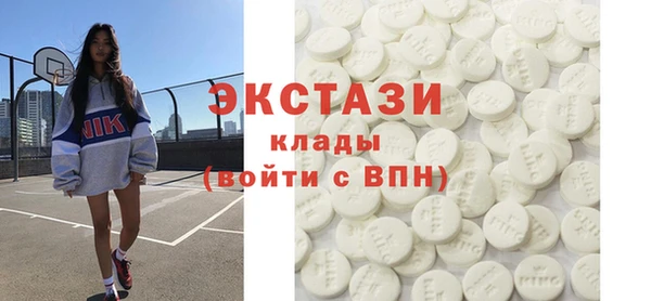 кокаин колумбия Алексеевка