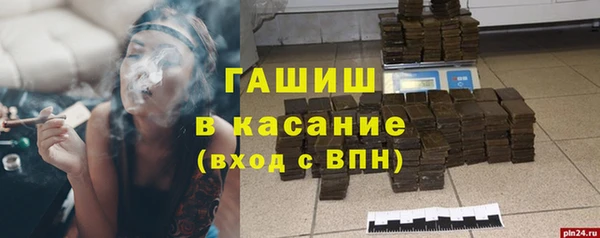 кокаин Алзамай