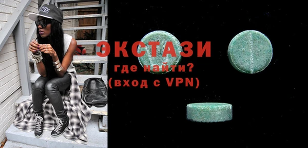 кокаин колумбия Алексеевка