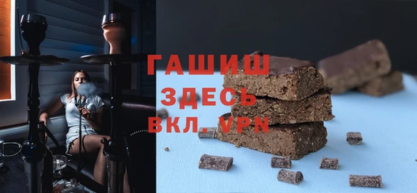ешки Абдулино