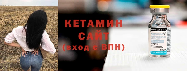 ешки Абдулино