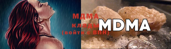 кокаин колумбия Алексеевка