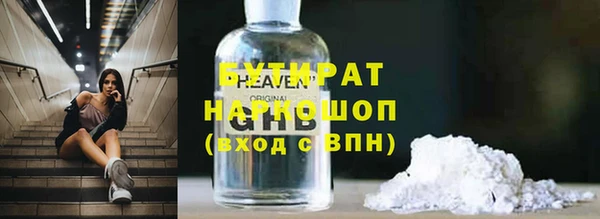 кокаин колумбия Алексеевка