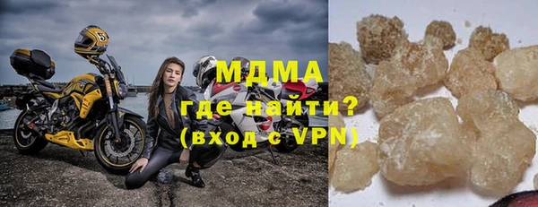 кокаин Алзамай