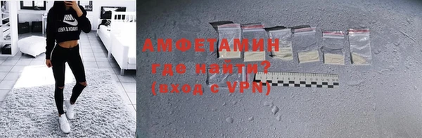 кокаин Алзамай