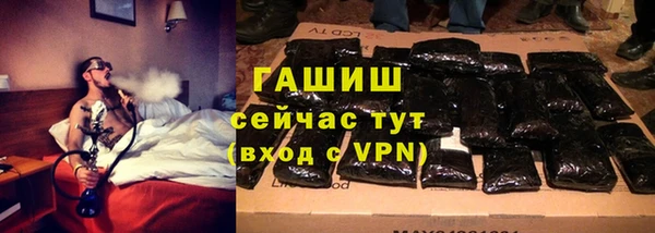 мескалин Абаза