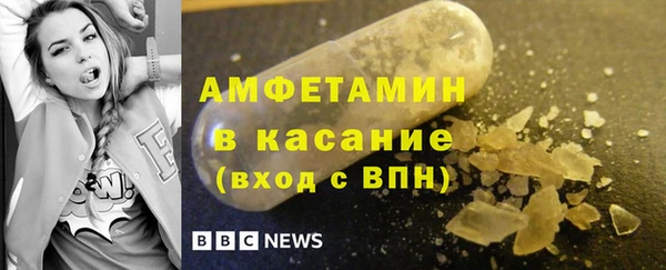 кокаин Алзамай