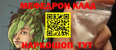 марки lsd Беслан