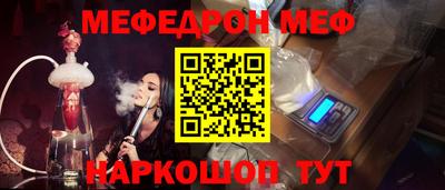 МДПВ Берёзовский