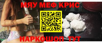 МДПВ Берёзовский