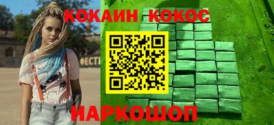 МДПВ Берёзовский