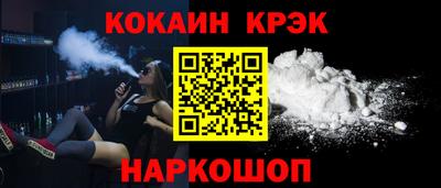 марки lsd Беслан