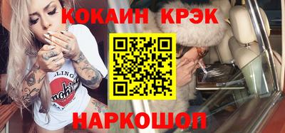 МДПВ Берёзовский