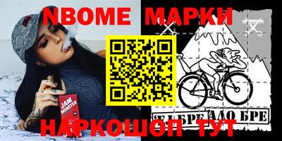 МДПВ Берёзовский