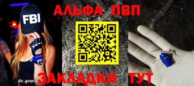 МДПВ Берёзовский