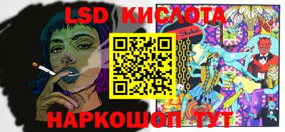 МДПВ Берёзовский