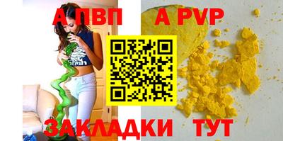 МДПВ Берёзовский