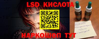 МДПВ Берёзовский