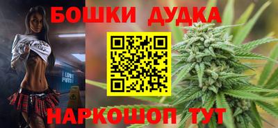 МДПВ Берёзовский