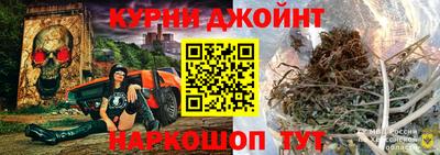 МДПВ Берёзовский