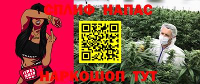 МДПВ Берёзовский
