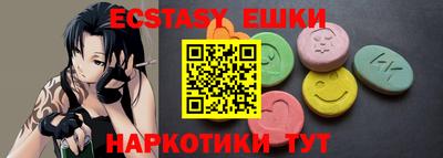 МДПВ Берёзовский