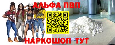 МДПВ Берёзовский