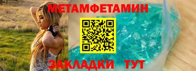 марки lsd Беслан