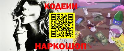марки lsd Беслан