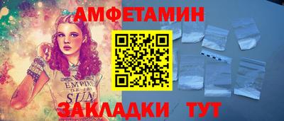 МДПВ Берёзовский