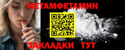 марки lsd Беслан