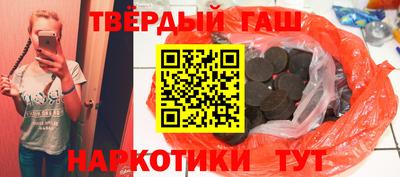 стаф Бийск