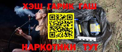 МДПВ Берёзовский