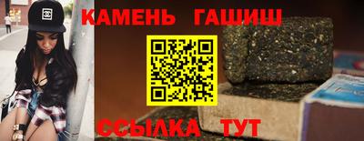 стаф Бийск