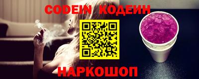 МДПВ Берёзовский
