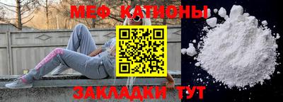 МДПВ Берёзовский