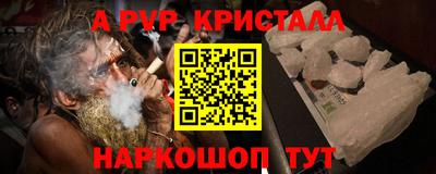 МДПВ Берёзовский